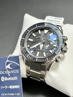 2025年最新】ocw-p2000-1ajfの人気アイテム - メルカリ