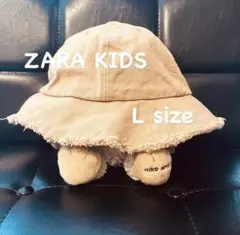 ZARA KIDSハット　ベージュ L sizeのサムネイル
