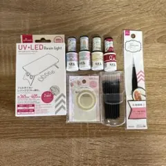 ジェルネイルセット まとめ売り 【中古品】