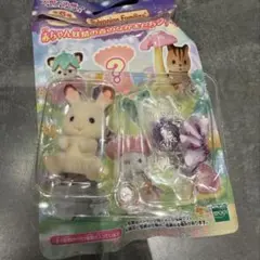 シルバニア 赤ちゃん妖精の森のなかまたち ショコラウサギの赤ちゃん ブリーズ