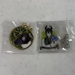 ツイステ マレウス ステンドグラス キーホルダー 2点セット