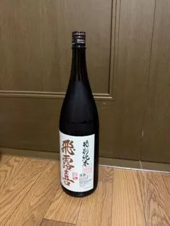 【2025年９月出荷分】廣木酒造 飛露喜 特別純米1.8リットル（一升瓶）のサムネイル