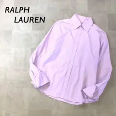 RALPH LAUREN 大きいサイズ シャツ 長袖 ラベンダーのサムネイル