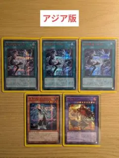 Item thumbnail for item 566e47d8-e9b7-45a0-84e4-7c42042d74f6