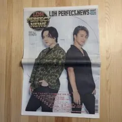 LDH PERFECT NEWS season2
