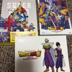 非売品レア）当選品 ドラゴンボール超スーパーヒーロー アクリル