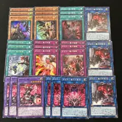 380 デモンスミス　デッキパーツ