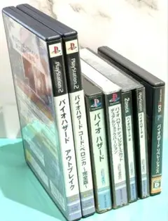 バイオハザード　ソフトまとめ売り　6個