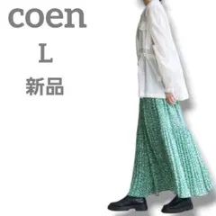 新品　coen　レディース　小花柄プリントマジョリカプリーツスカート　L