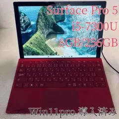 Surface Pro5 1807 LTE SSD256GB 8GB 美品　#3 Surface Pro5 1807 SSD256GB メモリー8GB 美品 #3 - メルカリ