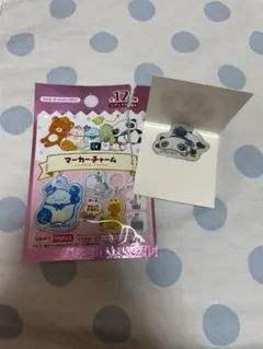 サンエックス マーカーチャーム パンダ