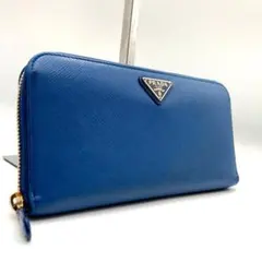 ✨Aランク✨ PRADA 長財布 サフィアーノレザー ジップアラウンド 水色 