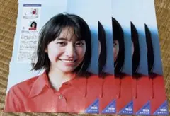 マガジン1号☆抽プレ懸賞応募券5枚☆藤崎ゆみあ☆クオカード サイン