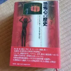 Item thumbnail for item 219f1ced-32ca-401e-b80f-abe290369e74