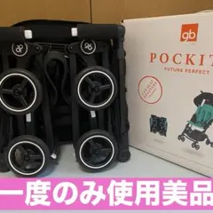 gbPOCKIT＋ ポキットプラス 折りたたみ　ブラック　収納袋付　説明書有