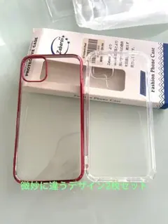 iPhone11ケース　2枚セット　赤　クリア