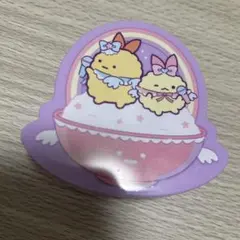 ハッピーセット すみっコぐらし えび推し