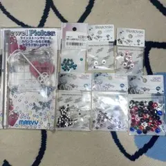 ラインストーン　手芸・ネイル　まとめ売り
