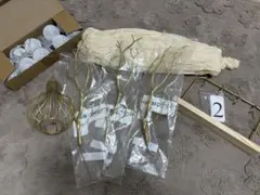 ウェルカムスペースグッズ