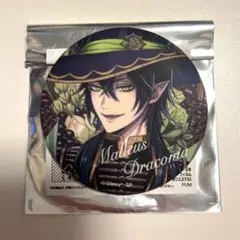 ツイステ ブルームバースデー 缶バッジ マレウス