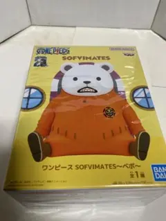 ごいごいすー様 リクエスト 3点 まとめ商品