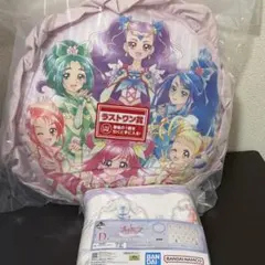 み*ー様 プリキュア 一番くじ ラストワン賞 フリルクッション D賞 ブランケッ