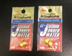 Item thumbnail for item 88aa1ed4-1c24-466b-bf9f-1b8577476629