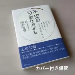 Item thumbnail for item 888ef2eb-2a85-426c-ad77-6ed29e7452ce