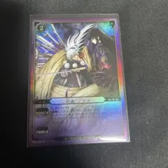 ぬらりひょんの孫 TCG 鬼纏 - メルカリ