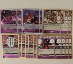 ベルセルクTCG BK1 105/160 赤き湖の出現 パラレル ベルセルク TCG 赤き湖の出現 BK1 105/160 パラレルレア - メルカリ