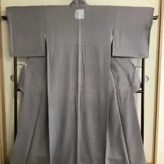 【kimono】　色無地　新品未使用　グレー地紋入り　さが美　上品　172cmのサムネイル