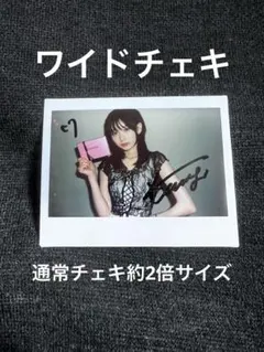 Item thumbnail for item 952be31e-7936-4651-99f4-dea7bcd1d657