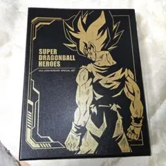 Item thumbnail for item 2b81b515-fce2-4f87-a637-ac82413cd4ad