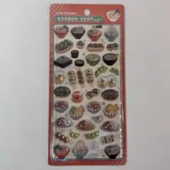 【正規品、即発送】 日本食 ラーメン 和柄 クーリア ボンボンドロップ シール