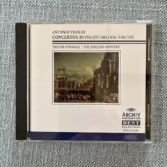 ヴィヴァルディの協奏曲集