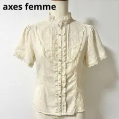 【極美品】axes femme フリル レース ブラウス 半袖 アイボリーのサムネイル