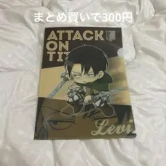 Item thumbnail for item 801044d5-173e-487c-92f4-067115cfca76