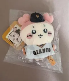 ちいかわ × 読売ジャイアンツ 限定コラボ ぷちミニマスコット ラッコ