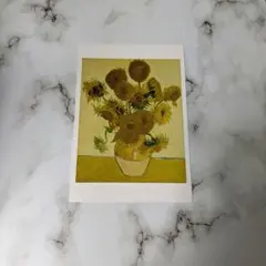 Item thumbnail for item 9a3a9ad8-65cb-4aa4-b96c-2be53a950a84