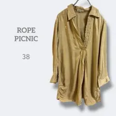 2692ロペピクニック【M】サテン風 長袖シャツ レース装飾　サイドギャザー入り