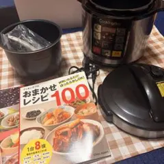 新品未使用★訳ありクッキングプロ SC-30SA-JO3 圧力鍋、説明書とレシピのサムネイル