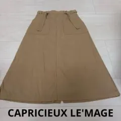 CAPRICIEUX LE'MAGEベルト付きスカートのサムネイル