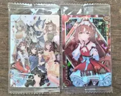 スティルインラブ&ドレスレア集合　ツインウエハースカード　ウマ娘