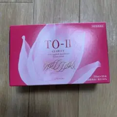 アルマード　TOⅡビューティードリンク x 30本 アルマード TOⅡビューティードリンク x 30本 TO-Ⅱ+