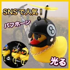 ☆ゆっこ☆様 リクエスト 2点 まとめ商品