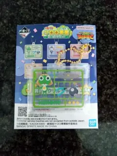 【値下げ！7/11まで】一番くじ ケロロ軍曹 アクリルチャーム　3点セットのサムネイル