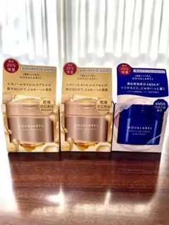 AQUALABEL フェイスクリーム 3点セット