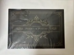 2026年最新】進撃の巨人 treasure boxの人気アイテム - メルカリ