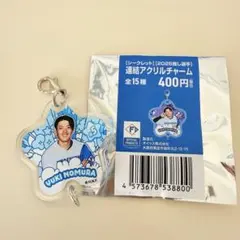 北海道日本ハムファイターズ 野村佑希 連結アクリルチャーム