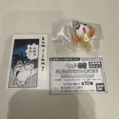 ケロロ軍曹 めじるしアクセサリー カラーシャッフル タママ二等兵